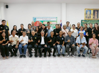 โครงการประชุมเชิงปฏิบัติการ ... พารามิเตอร์รูปภาพ 56